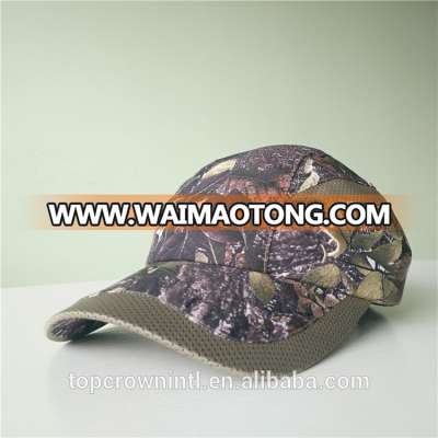 Custom Unstructured Outdoor Camo Hunting Cap MC18