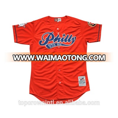 RS33 Mesh Fabric Logo Tackle Twill Baseball Jersey