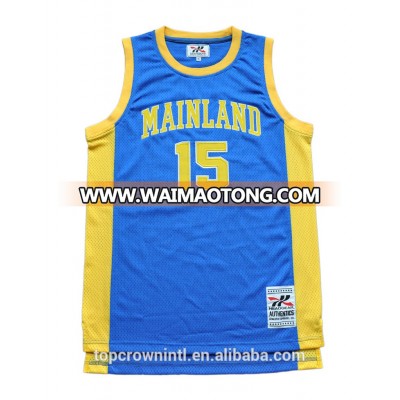 BK64 Latest Knit Trim Basketball Jersey