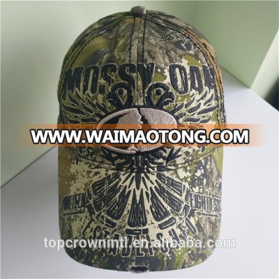 GH53 Custom Camo Pattern 6 Panels Baseball Cap