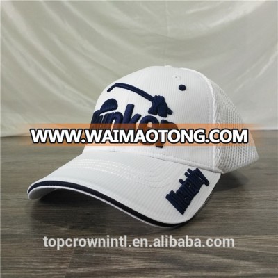 Custom Spandex Closure Outdoor Sport Golf Cap/Hat SC86