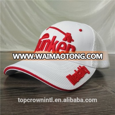 3D Embroidery Custom Sport Flex Fit Golf Cap/Hats SC10